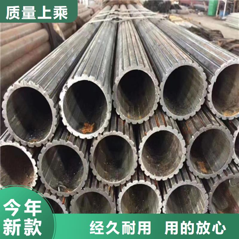 无缝管,冷库专用管库存齐全厂家直供