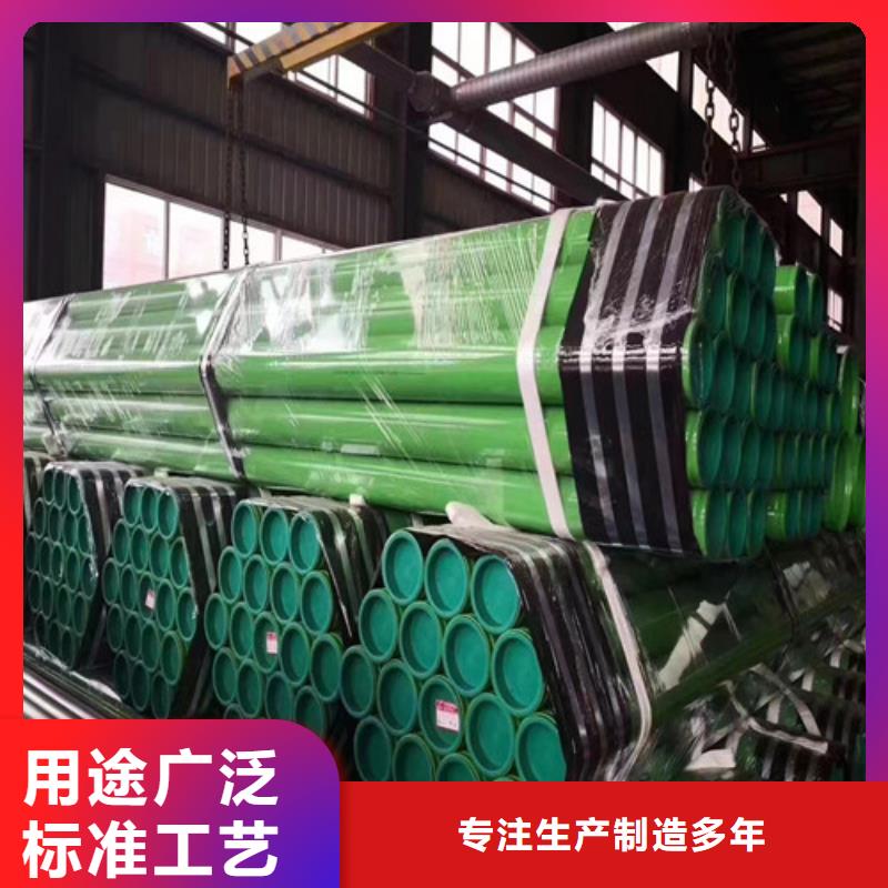 无缝管,冷库专用管库存齐全厂家直供