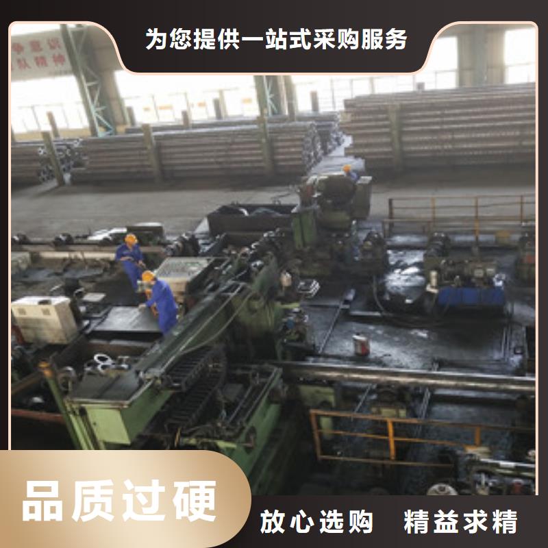Q345E无缝钢管厂家视频-Q345E无缝钢管厂家-贵州省黔西南市晴隆|册亨|六盘水|黔南|黔东南|毕节|安顺|铜仁附近生产厂家