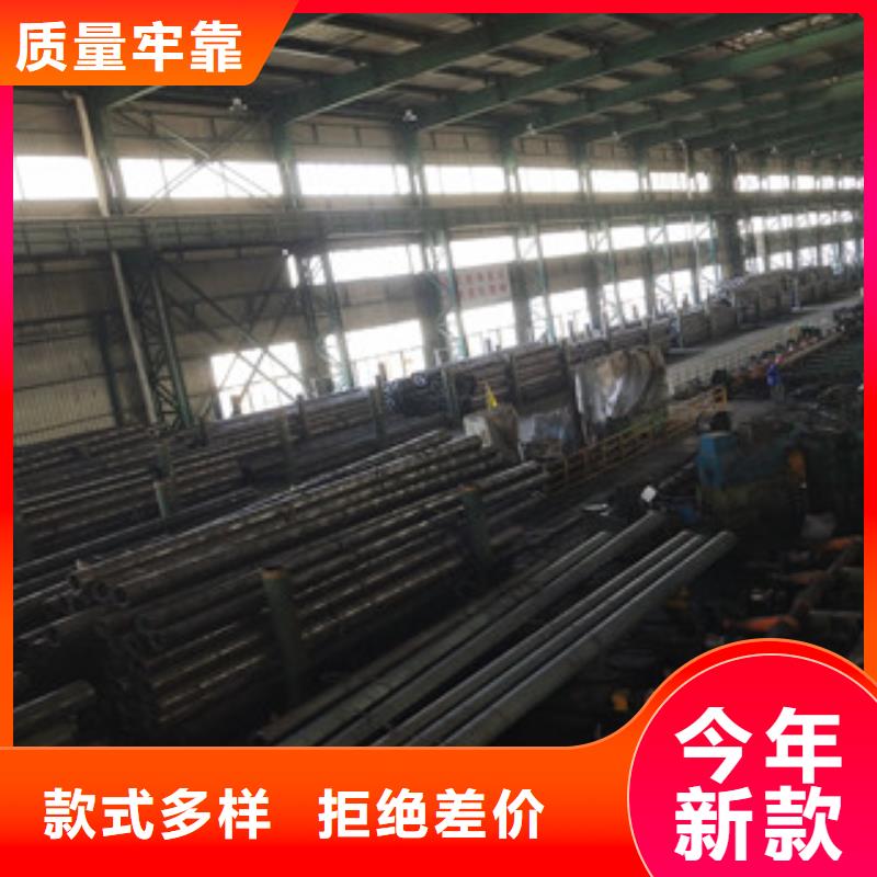 Q345E无缝钢管厂家视频-Q345E无缝钢管厂家-贵州省黔西南市晴隆|册亨|六盘水|黔南|黔东南|毕节|安顺|铜仁附近生产厂家