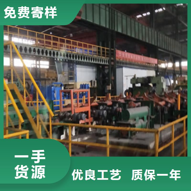Q345E无缝钢管厂家视频-Q345E无缝钢管厂家-贵州省黔西南市晴隆|册亨|六盘水|黔南|黔东南|毕节|安顺|铜仁附近生产厂家