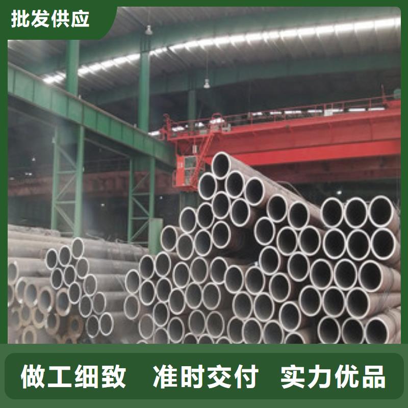 Q345E无缝钢管厂家视频-Q345E无缝钢管厂家-贵州省黔西南市晴隆|册亨|六盘水|黔南|黔东南|毕节|安顺|铜仁附近生产厂家