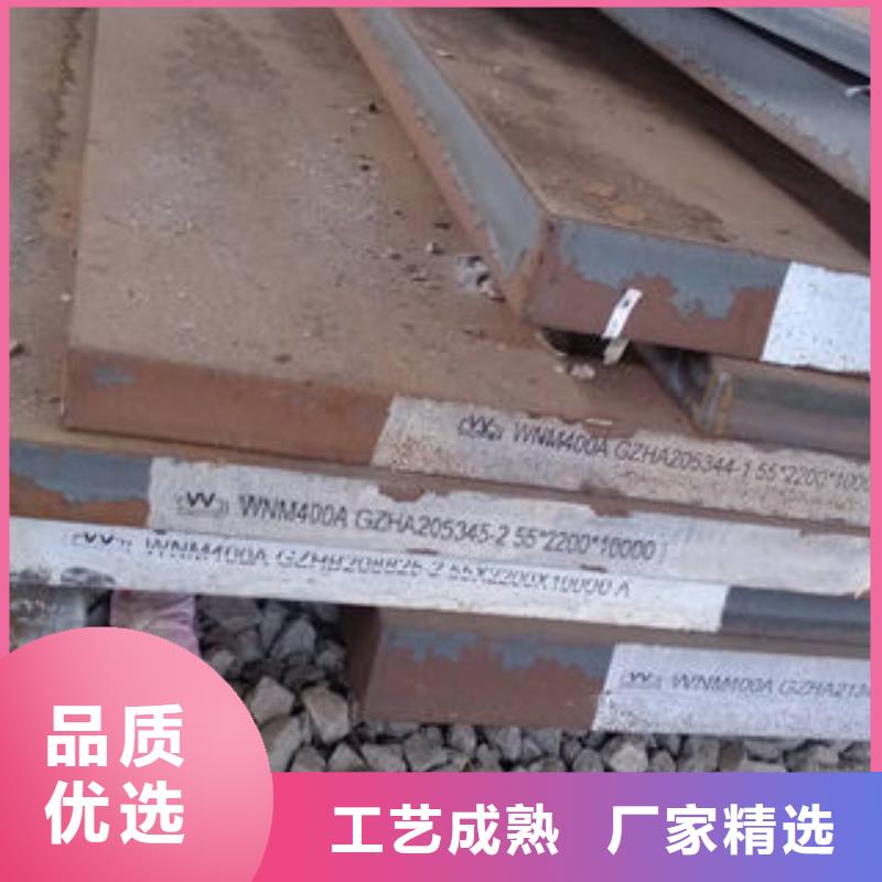 【 耐磨板_螺旋管满足多种行业需求】-可发货到渝水|分宜|九江|上饶|南昌|赣州