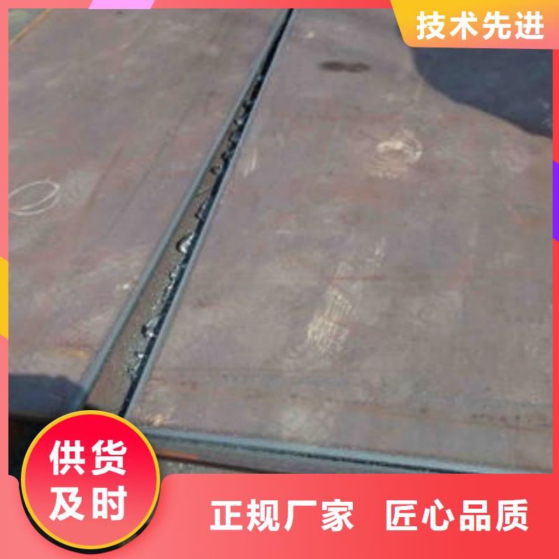 【 耐磨板_螺旋管满足多种行业需求】-可发货到渝水|分宜|九江|上饶|南昌|赣州