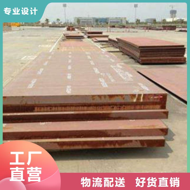 【 耐磨板_螺旋管满足多种行业需求】-可发货到渝水|分宜|九江|上饶|南昌|赣州