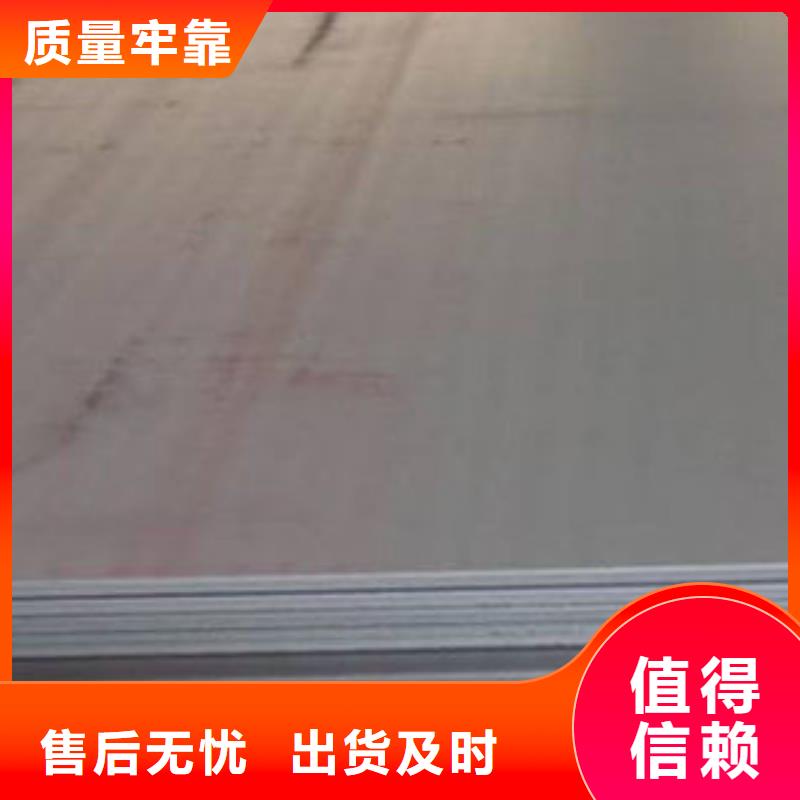 【 耐磨板_螺旋管满足多种行业需求】-可发货到渝水|分宜|九江|上饶|南昌|赣州