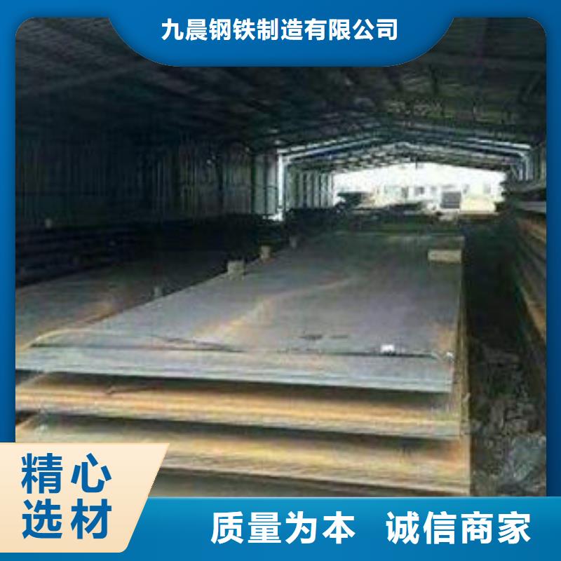 【 耐磨板_螺旋管满足多种行业需求】-可发货到渝水|分宜|九江|上饶|南昌|赣州