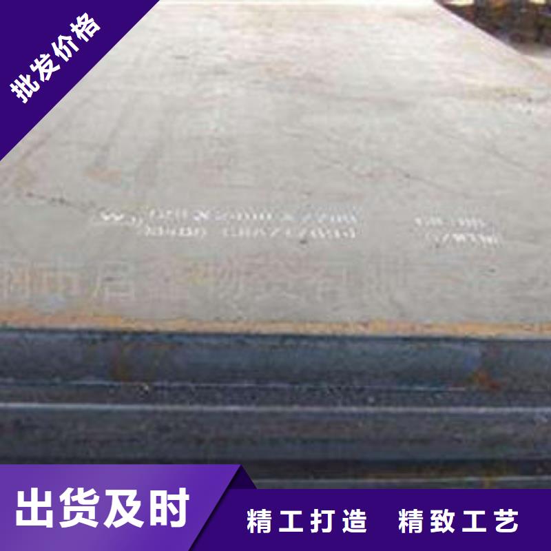 【 耐磨板_螺旋管满足多种行业需求】-可发货到渝水|分宜|九江|上饶|南昌|赣州