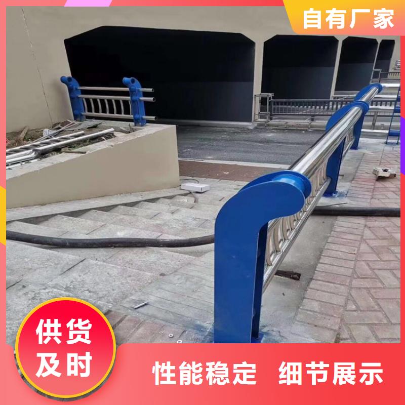 桥梁景观栏杆视频-桥梁景观栏杆-吉林省四平市梨树|公主岭|辽源|通化|吉林|长春|延边【当地】生产厂家