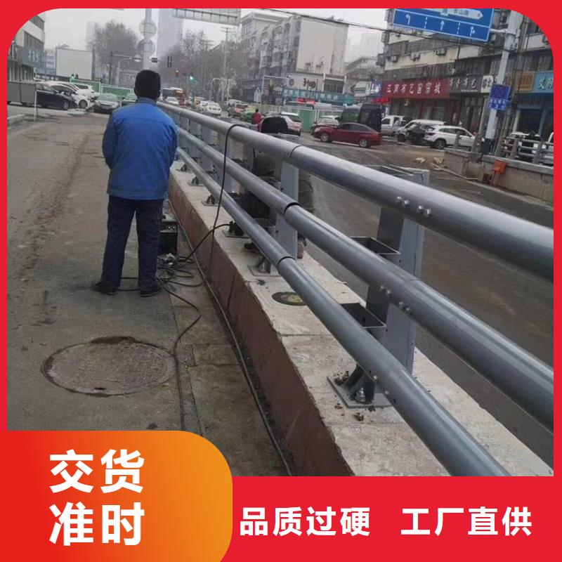 不锈钢护栏【热镀锌立柱】精挑细选好货