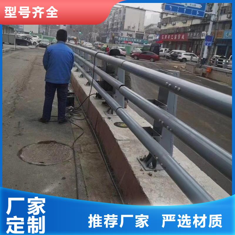 桥梁景观栏杆视频-桥梁景观栏杆-吉林省四平市梨树|公主岭|辽源|通化|吉林|长春|延边【当地】生产厂家