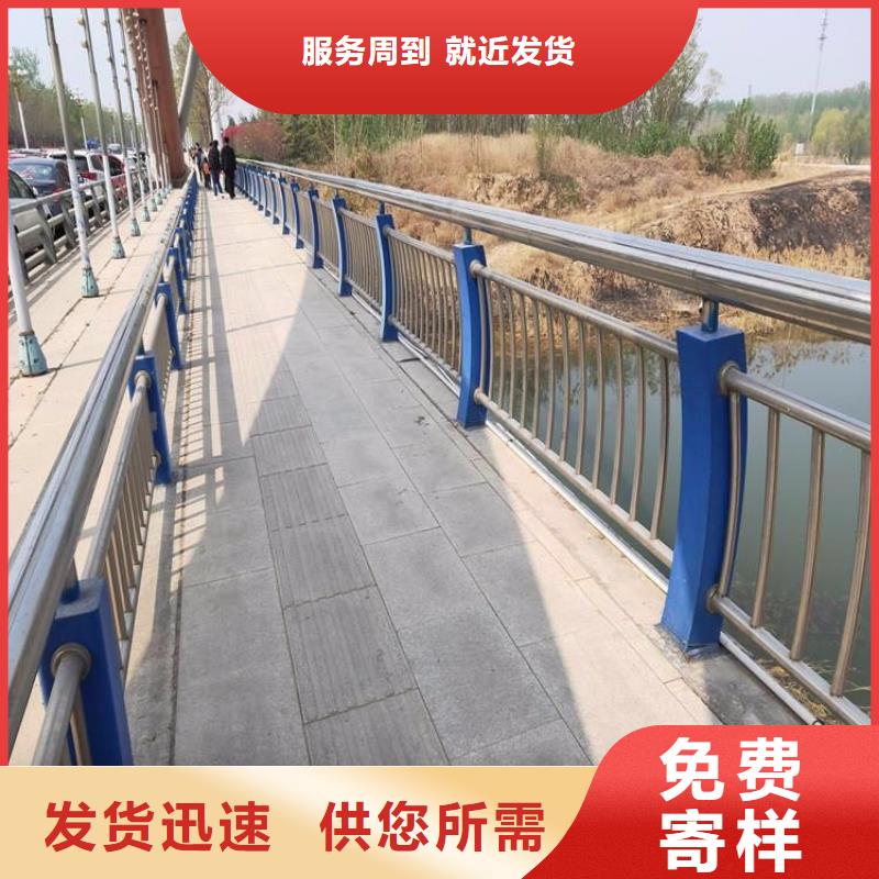 不锈钢护栏,桥梁护栏价格透明