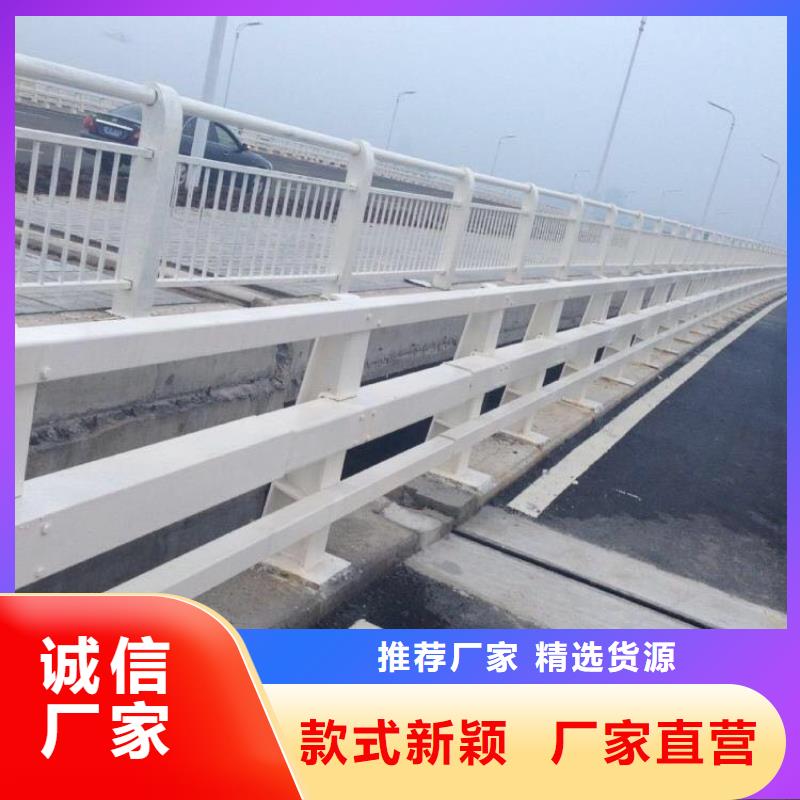 不锈钢护栏,桥梁护栏价格透明