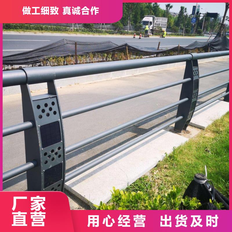 不锈钢护栏,桥梁护栏价格透明