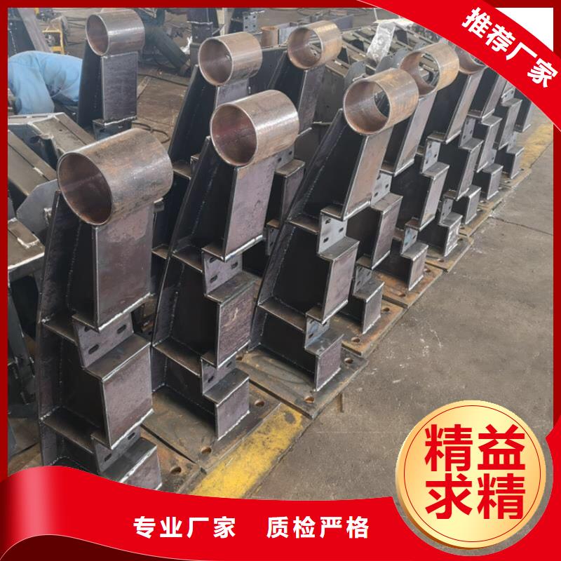 桥梁景观栏杆视频-桥梁景观栏杆-吉林省四平市梨树|公主岭|辽源|通化|吉林|长春|延边【当地】生产厂家