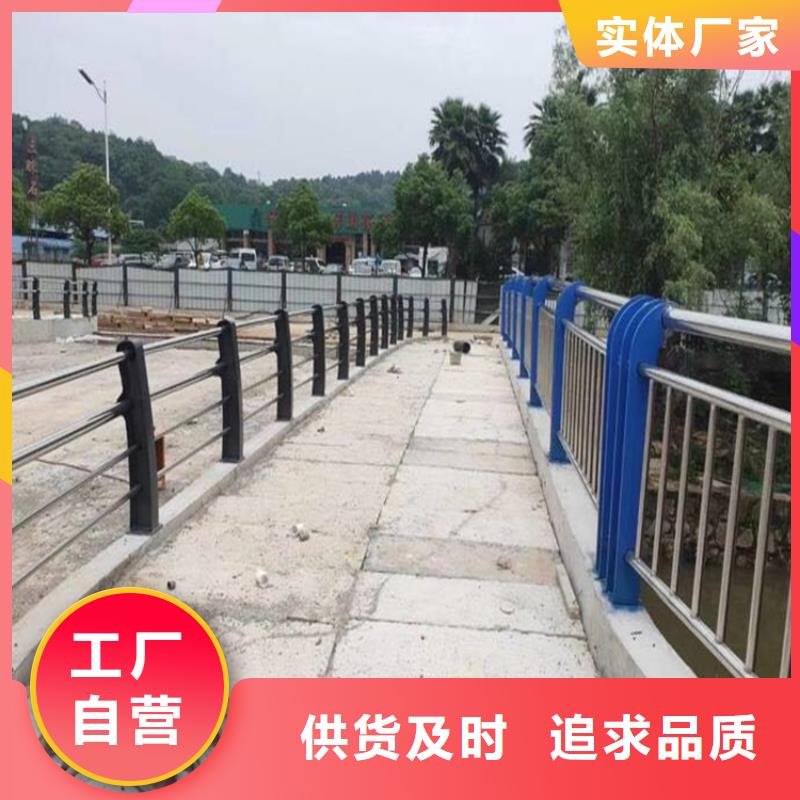 桥梁景观栏杆视频-桥梁景观栏杆-吉林省四平市梨树|公主岭|辽源|通化|吉林|长春|延边【当地】生产厂家
