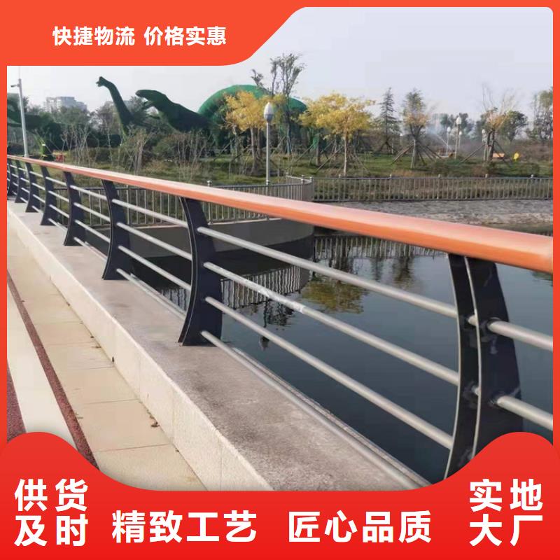 不锈钢护栏,桥梁护栏价格透明