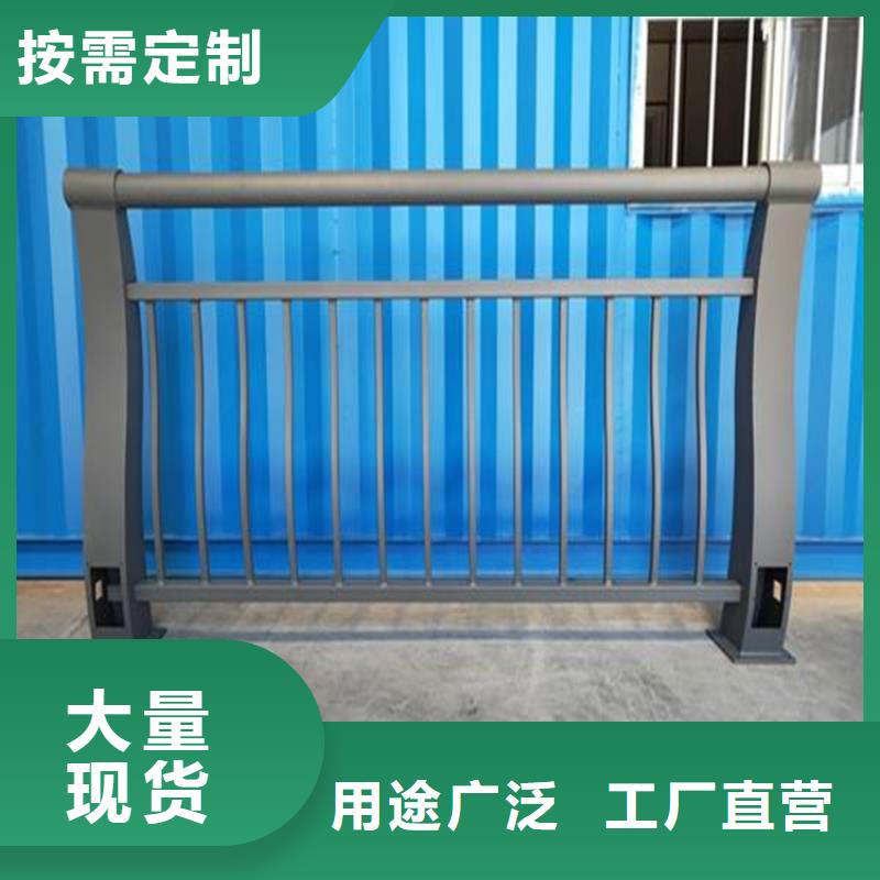 不锈钢护栏【热镀锌立柱】精挑细选好货