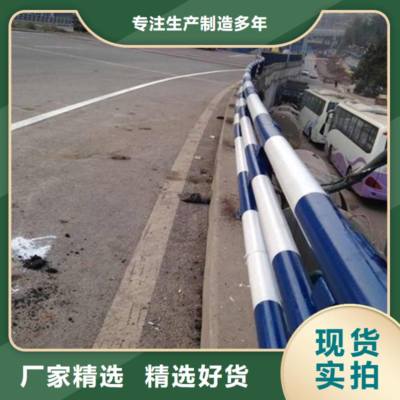桥梁景观栏杆视频-桥梁景观栏杆-吉林省四平市梨树|公主岭|辽源|通化|吉林|长春|延边【当地】生产厂家