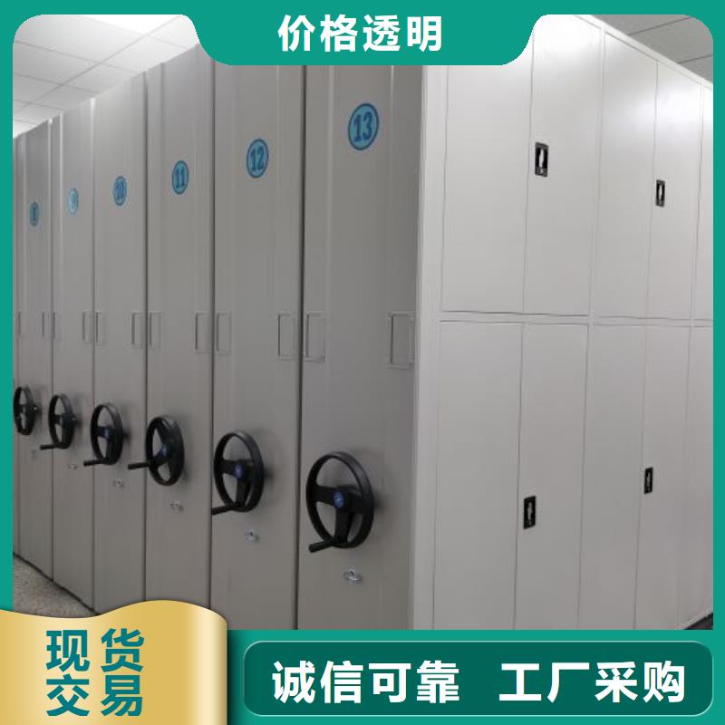 维修电话【桦平】樟木密集柜