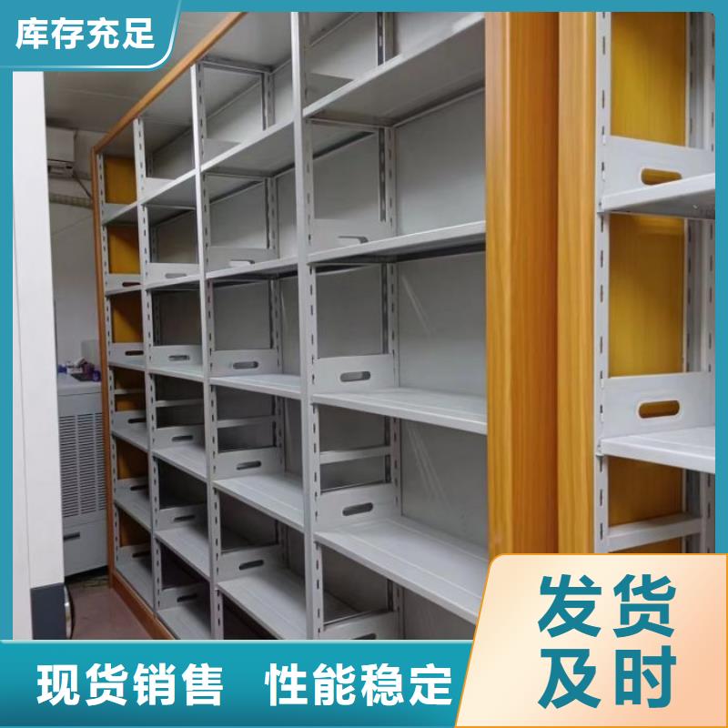 怎么联系【桦平】档案室管理密集架
