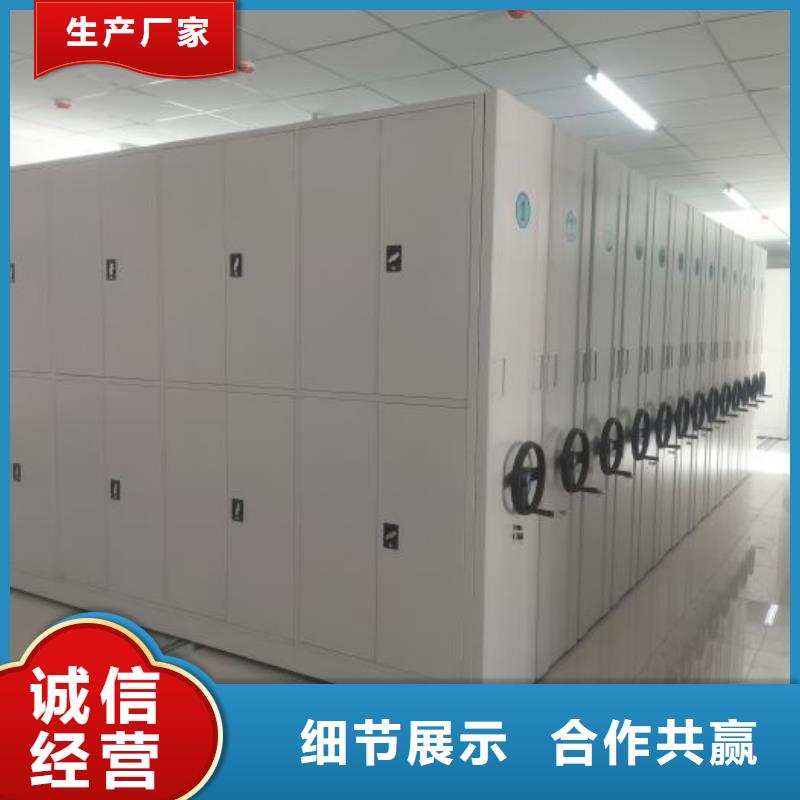 维修电话【桦平】樟木密集柜