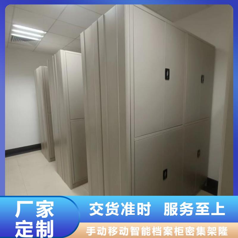 维修电话【桦平】樟木密集柜