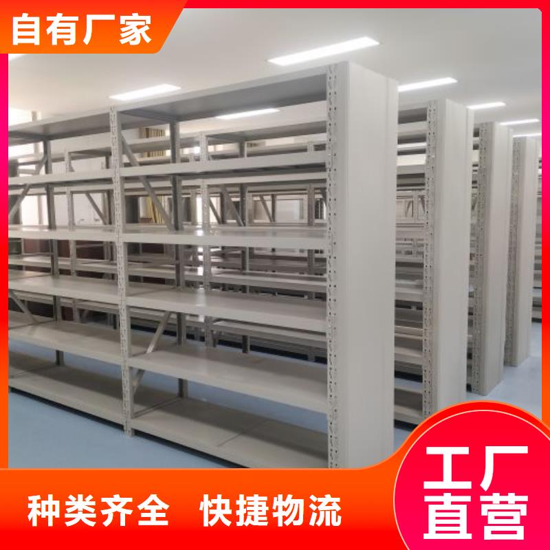 怎么联系【桦平】档案室管理密集架