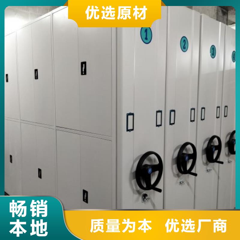 日常维修【桦平】香樟木密集架