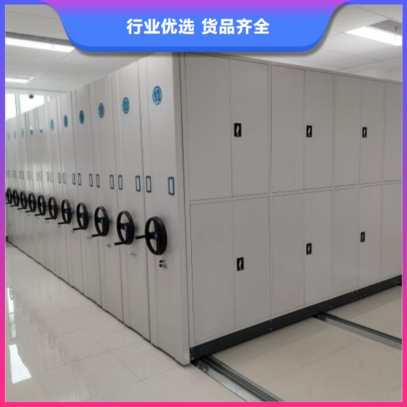 日常维修【桦平】香樟木密集架
