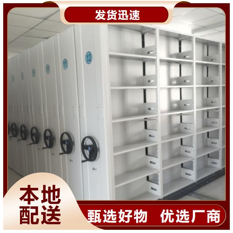 日常维修【桦平】香樟木密集架