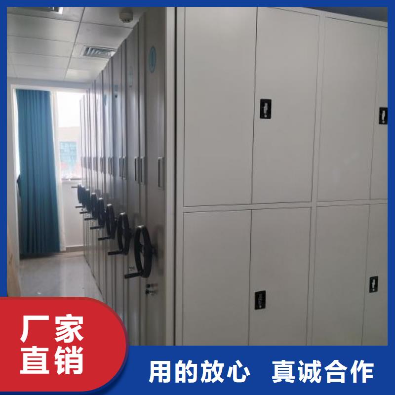 代理分销【桦平】手动手摇密集架