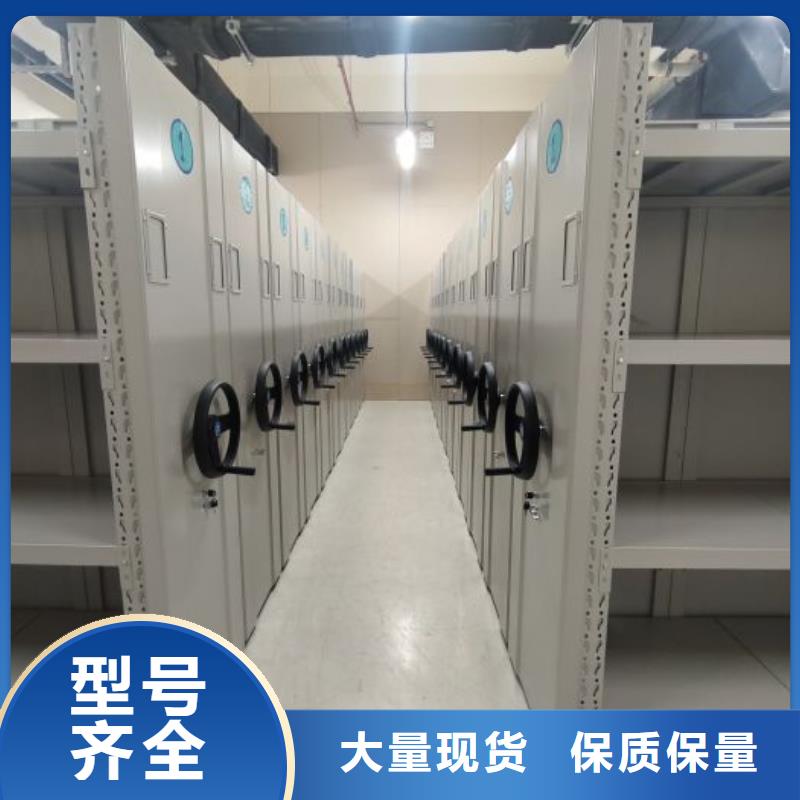 代理分销【桦平】手动手摇密集架