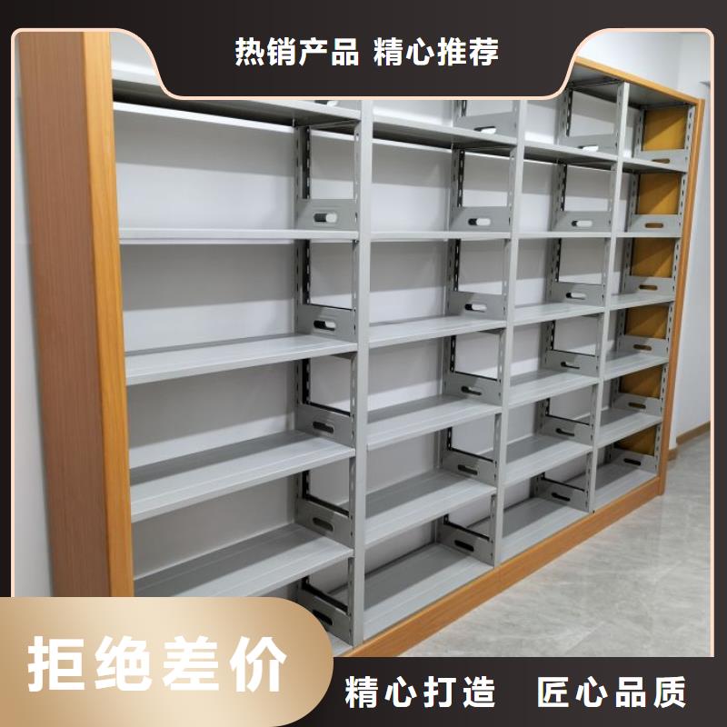 企业列表【桦平】档案室电动密集架
