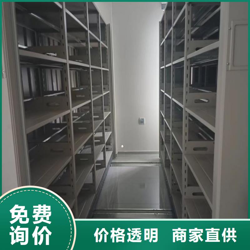 制造厂家【桦平】档案柜密集