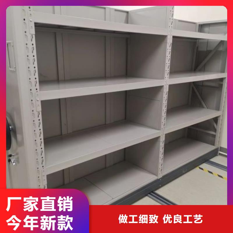 制造厂家【桦平】档案柜密集