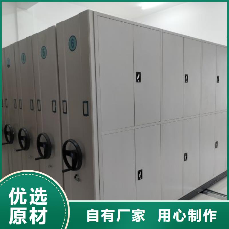 那有厂子【桦平】手摇文件柜