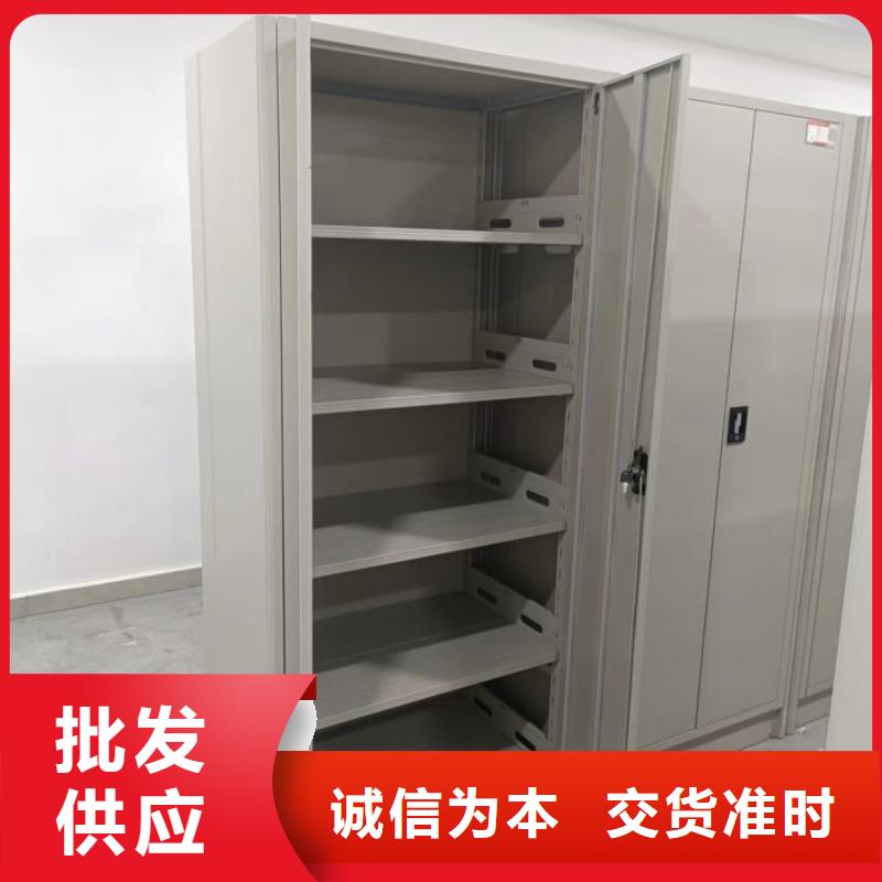 来电详谈【桦平】档案室管理密集架