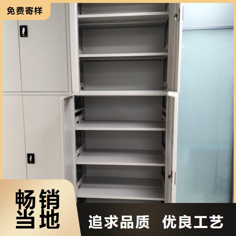 来电详谈【桦平】档案室管理密集架