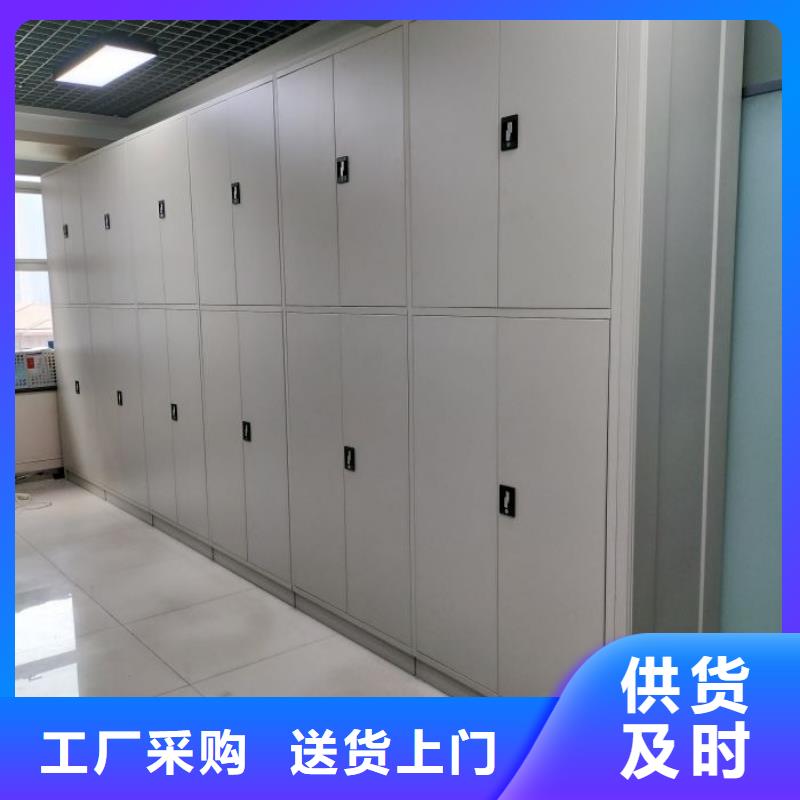 那有厂子【桦平】手摇文件柜