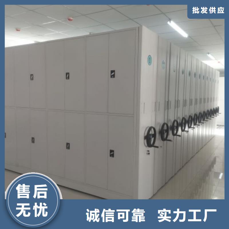 那有厂子【桦平】手摇文件柜