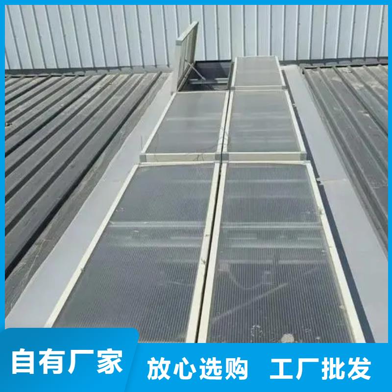 薄型通风气楼定制价格