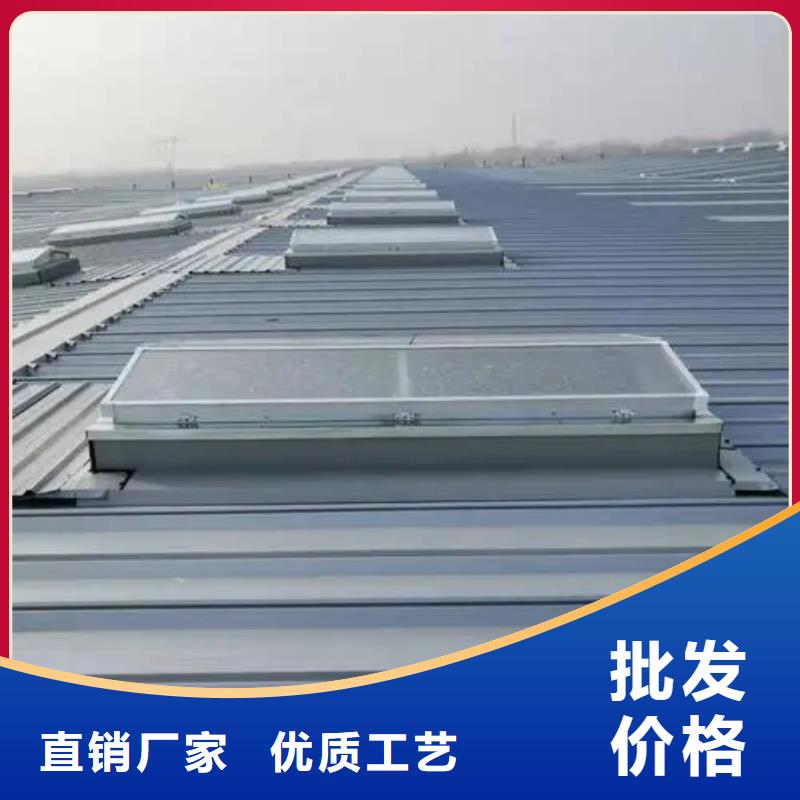 TC4型通风天窗出厂价格