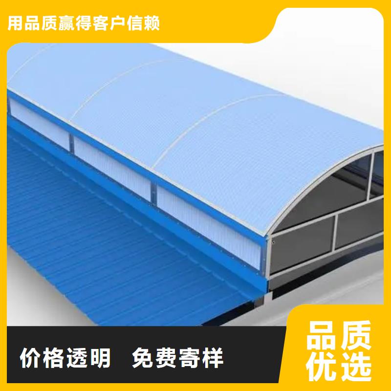 TC10A薄型通风气楼多少钱