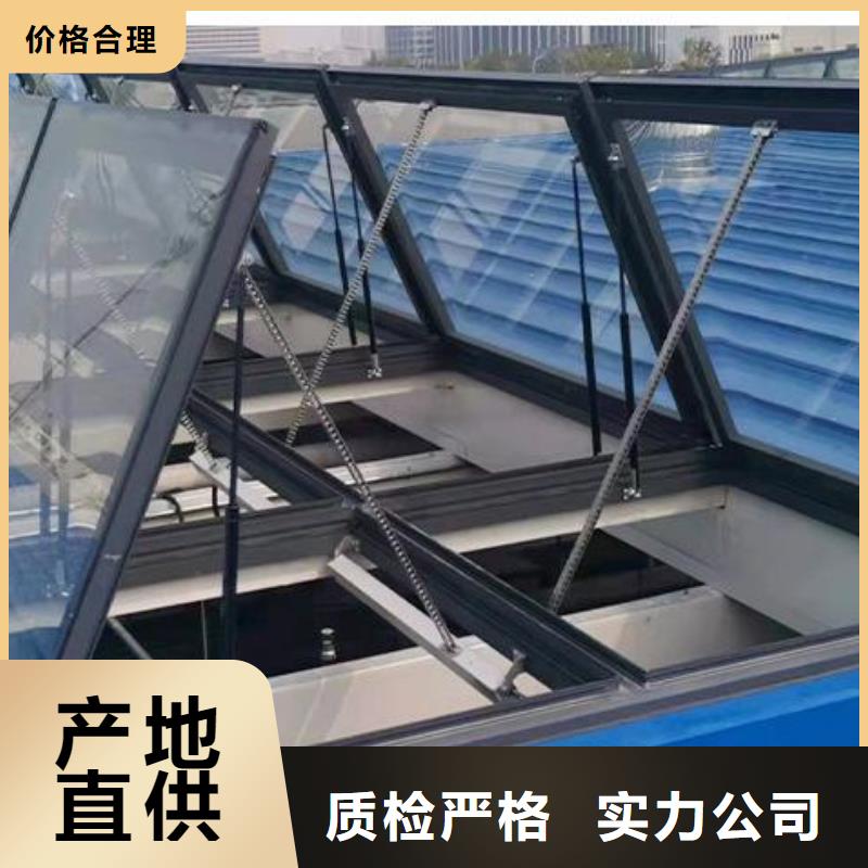 三角形排烟天窗量大从优