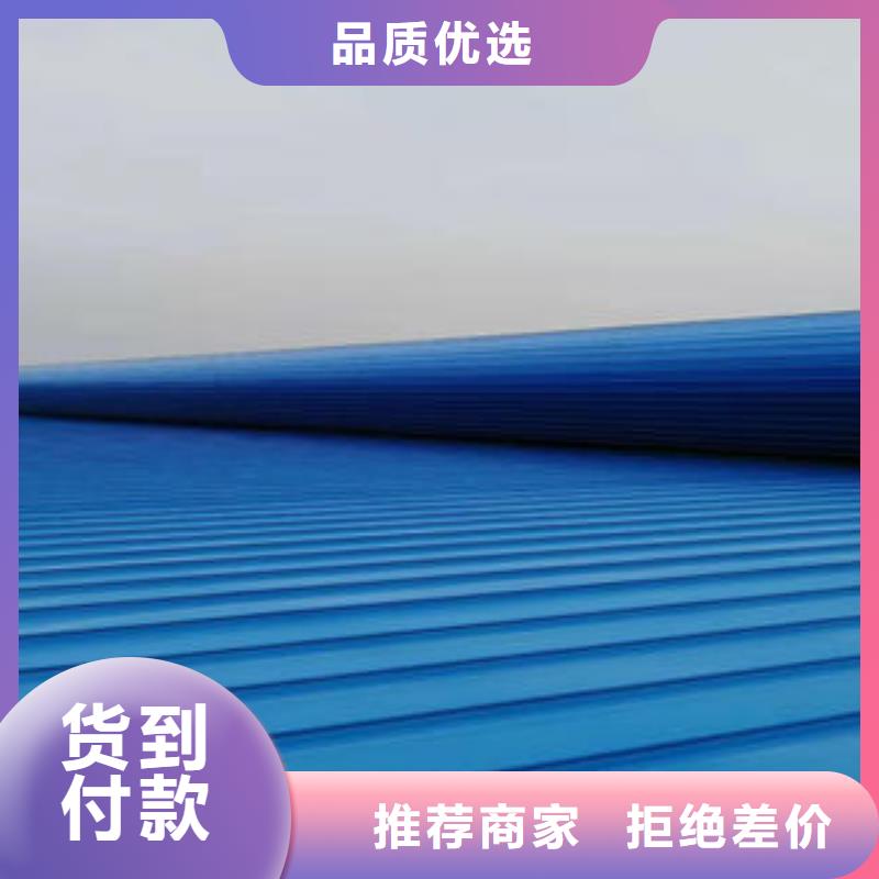 电动采光排烟天窗视频-电动采光排烟天窗-盛强通风设备(巴中市分公司)服务区域平昌|通江|雅安|资阳|内江|泸州|攀枝花|阿坝|宜宾
