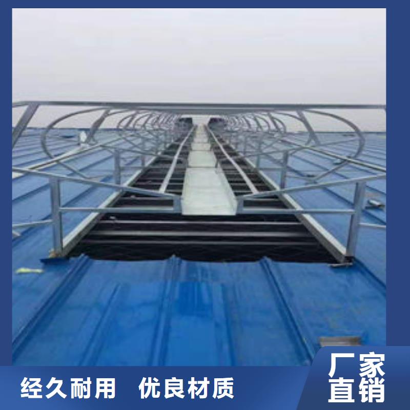 薄型通风天窗为您介绍