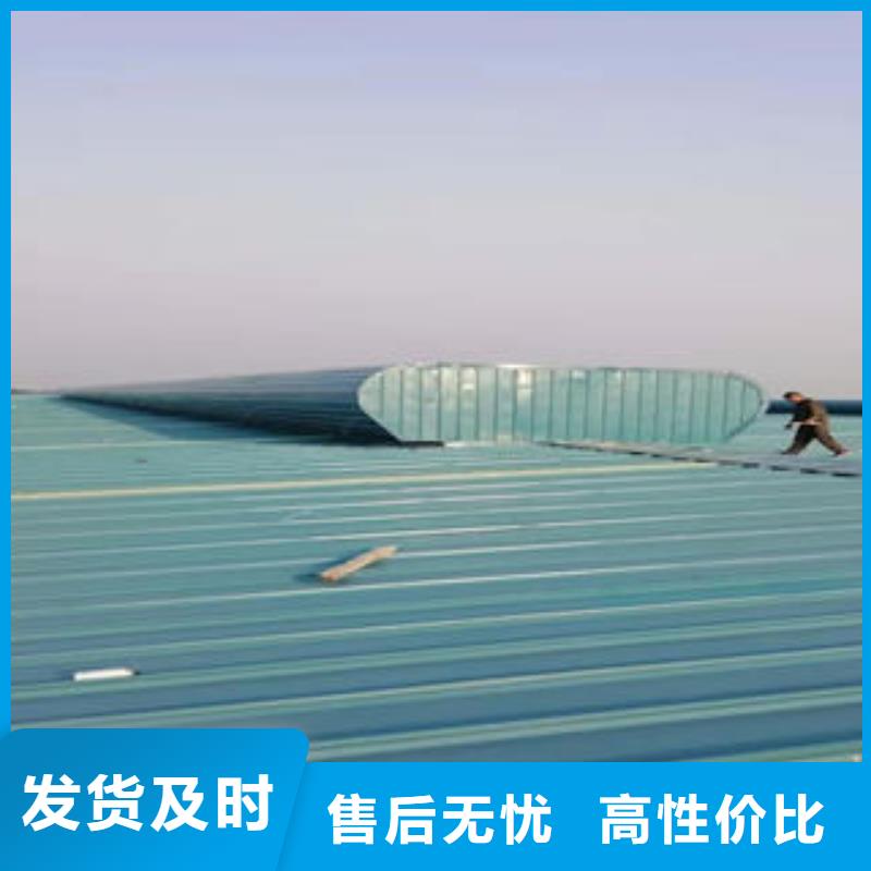 泄爆天窗厂家