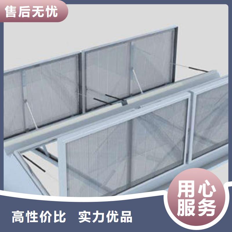 三角形排烟天窗量大从优