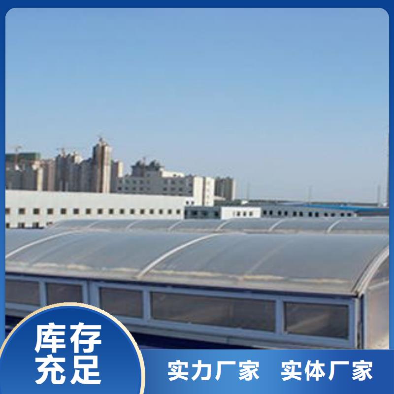 三角形排烟天窗量大从优